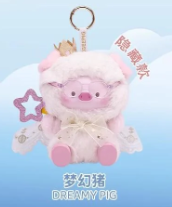 GEEGEEPIG countdown to wishes plush keychain