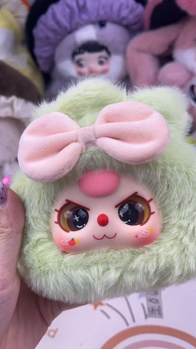 Baby Three Lucky Bag Plush Series(Various eyes and facial expressions)