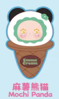 LOVELY EMMA scoop lce cream series plush