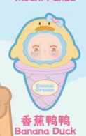 LOVELY EMMA scoop lce cream series plush