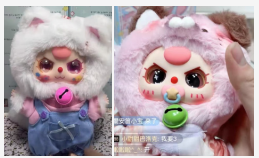Baby Three Cat Wardrobe Series Plush Dolls