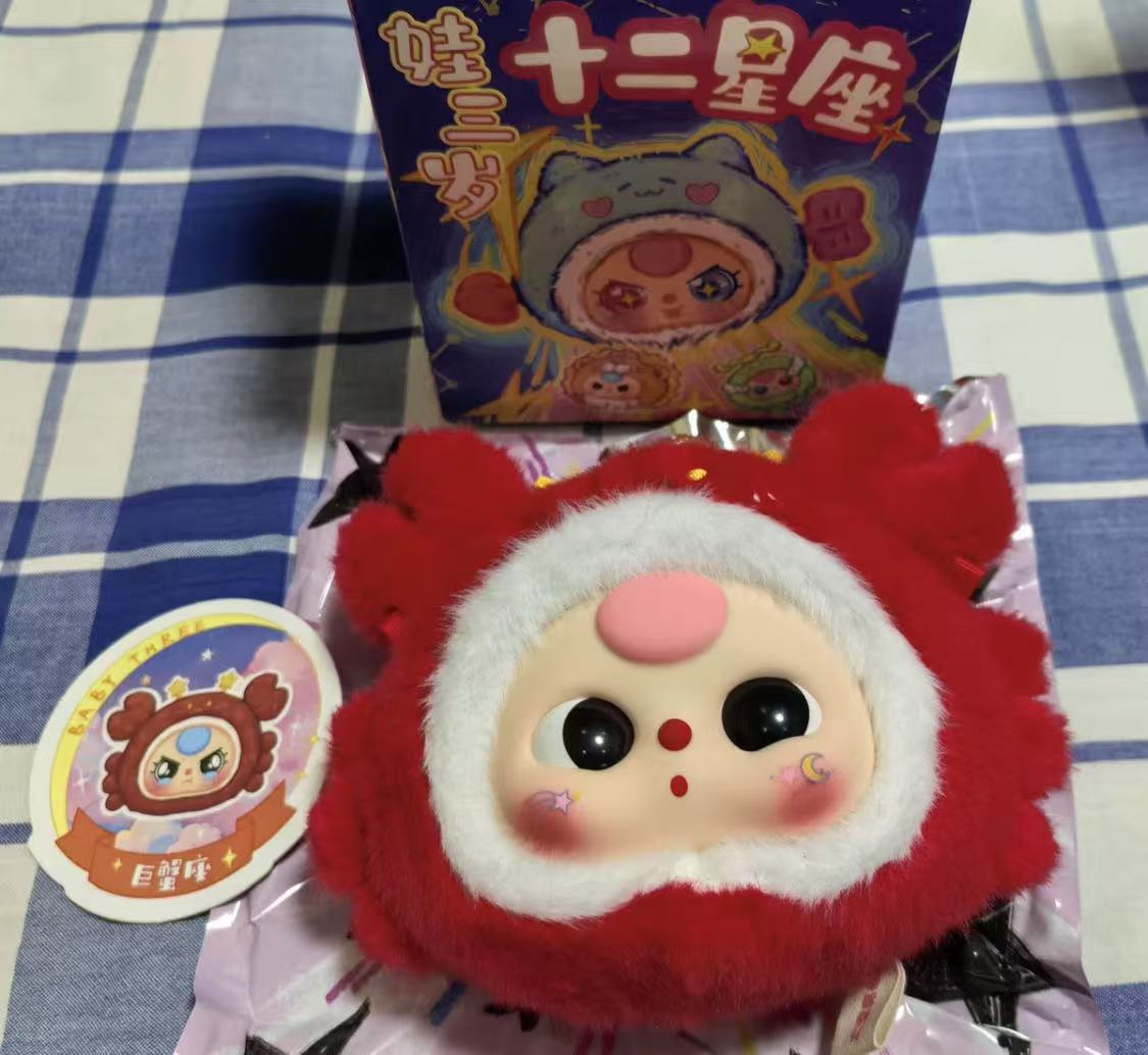 【Livestream Only】 Lucky Box / Special Claim