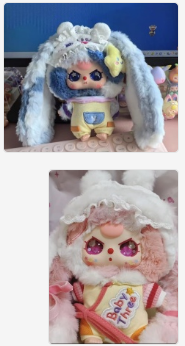 Baby Three Mia Meng You Ji Plush Blind Box(Various eyes and facial expressions)
