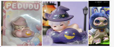 PEDUDU clouds series Blind box