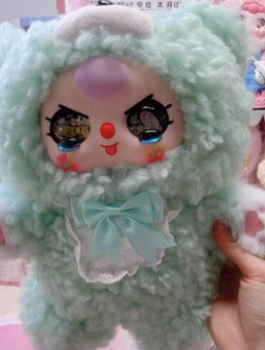 Baby Three 400% V4 Sweetie Baby Plush (Various eyes and facial expressions)
