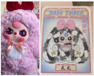 Baby Three 400% V4 Sweetie Baby Plush (Various eyes and facial expressions)
