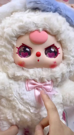 Baby Three 400% V4 Sweetie Baby Plush (Various eyes and facial expressions)