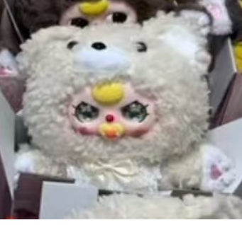 Baby Three 400% V4 Sweetie Baby Plush (Various eyes and facial expressions)