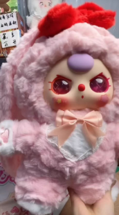 Baby Three 400% V4 Sweetie Baby Plush (Various eyes and facial expressions)