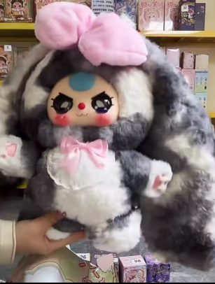 Baby Three 400% V4 Sweetie Baby Plush (Various eyes and facial expressions)