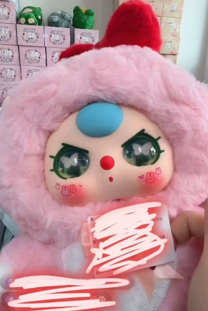 Baby Three 400% V4 Sweetie Baby Plush (Various eyes and facial expressions)