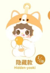 YOOKI V10 Hug Hug Food Shop plush