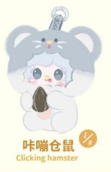 YOOKI V10 Hug Hug Food Shop plush