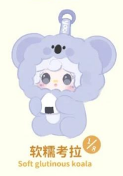 YOOKI V10 Hug Hug Food Shop plush
