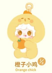 YOOKI V10 Hug Hug Food Shop plush