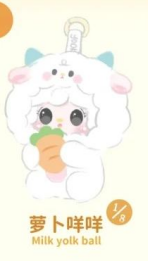 YOOKI V10 Hug Hug Food Shop plush