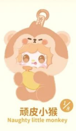 YOOKI V10 Hug Hug Food Shop plush