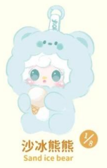 YOOKI V10 Hug Hug Food Shop plush