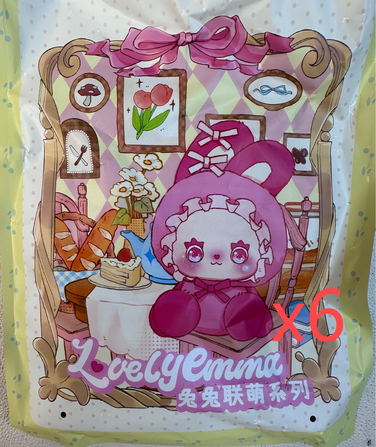LOVE EMMA bunny alliance plush