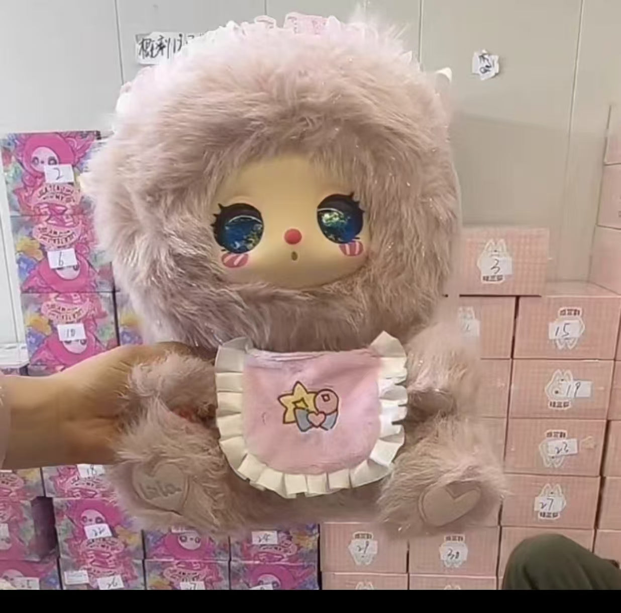 Lila 600% V2 Best Friend Afternoon Tea Plush(Various eyes and facial expressions)