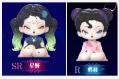 DODO NAMI garden of eden series mini PVC