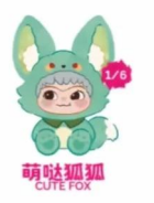 wakuku fox&bunny trick or treat series plush