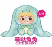 wakuku fox&bunny trick or treat series plush