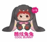 wakuku fox&bunny trick or treat series plush