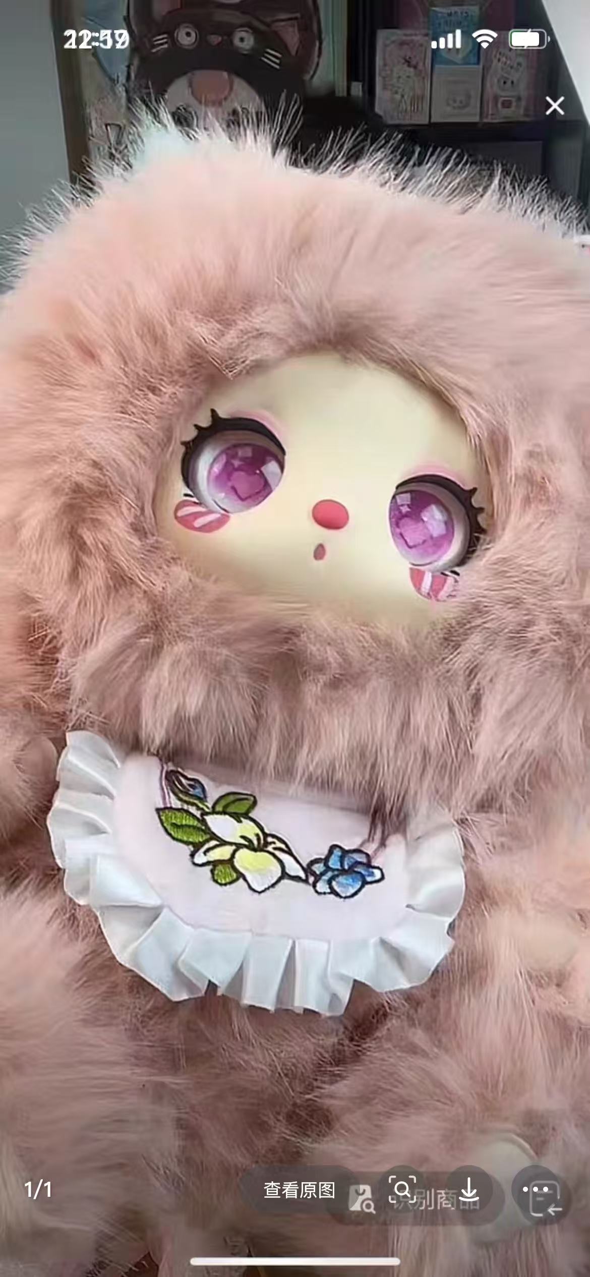 Lila 600% V2 Best Friend Afternoon Tea Plush(Various eyes and facial expressions)