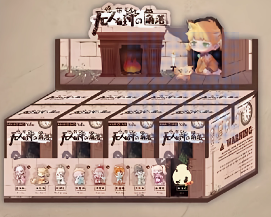 YUBU A corner unseen by anyone PVC