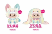 wakuku fox&bunny trick or treat series plush