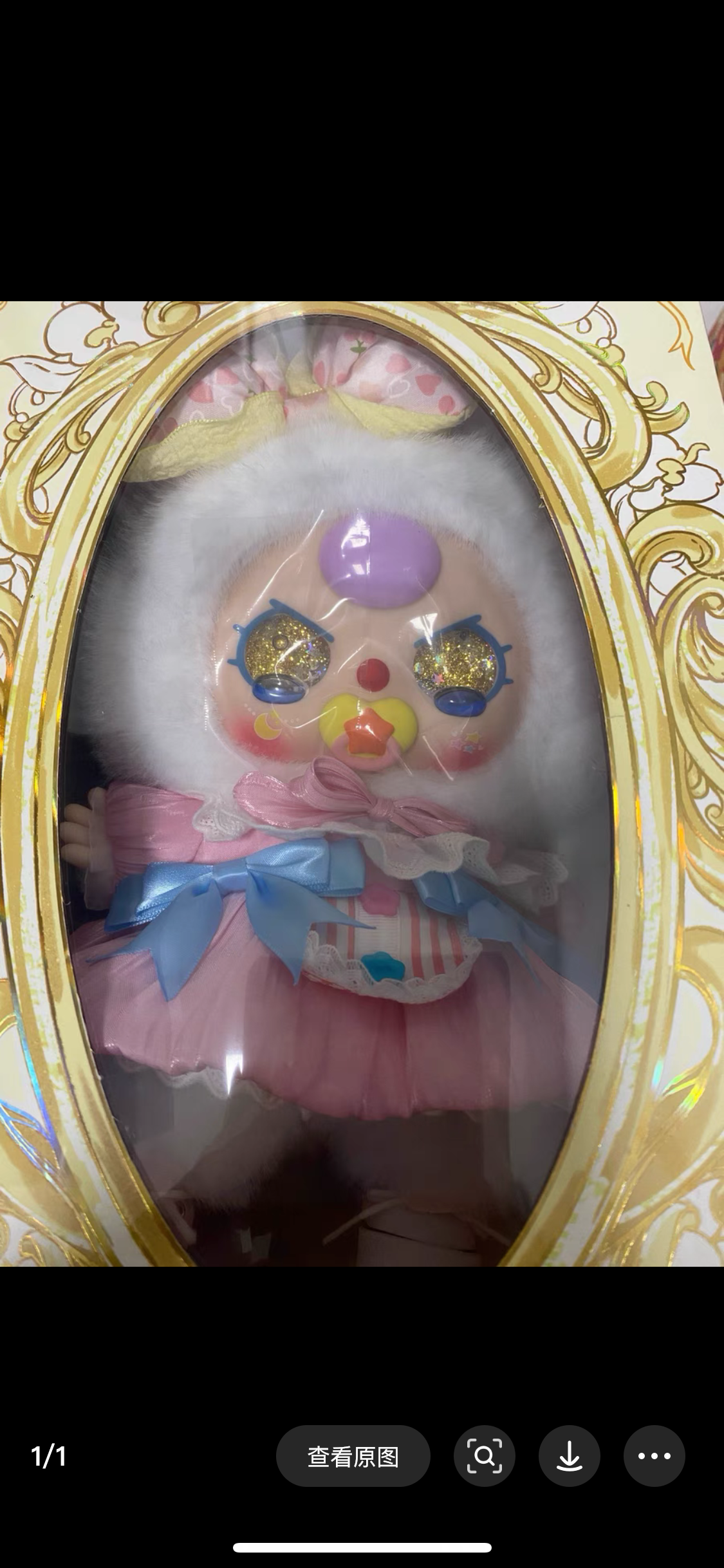 【Livestream Only】 Lucky Box / Special Claim