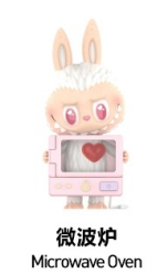 LABUBU the monsters wacky mart series figures