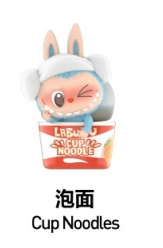 LABUBU the monsters wacky mart series figures