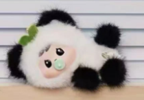 Bao-ao star island series plush