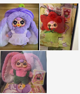 Baby Three Where's Spring Flower Plush(Various eyes and facial expressions)