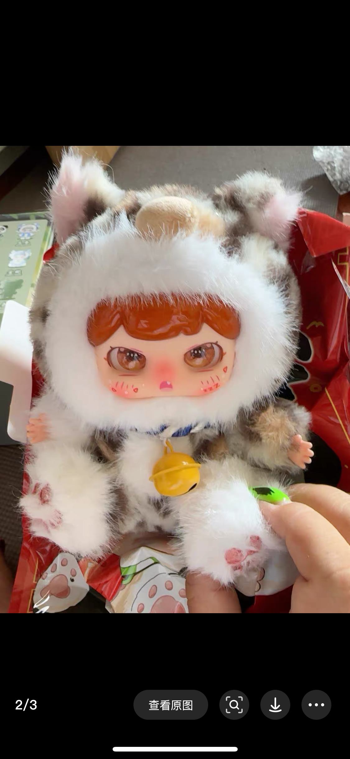 PUFUFU Lucky Bell Plush Series