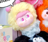 AMLLS -Forest Serise Plush