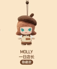 POP Mart Coffee Factory Series (plush toy, candle, fridge magnet)