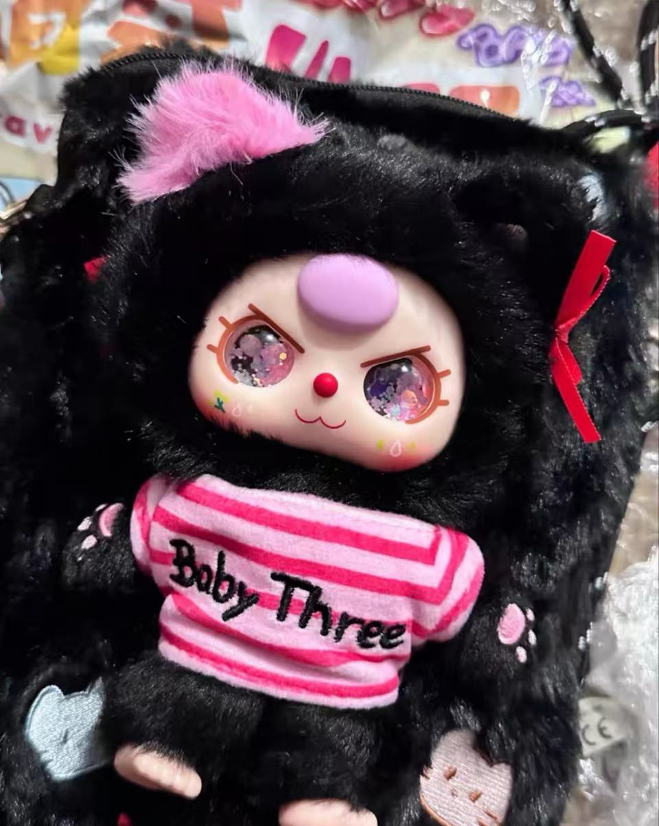 BabyThree-Plush Bilnd Box for pencil Case
