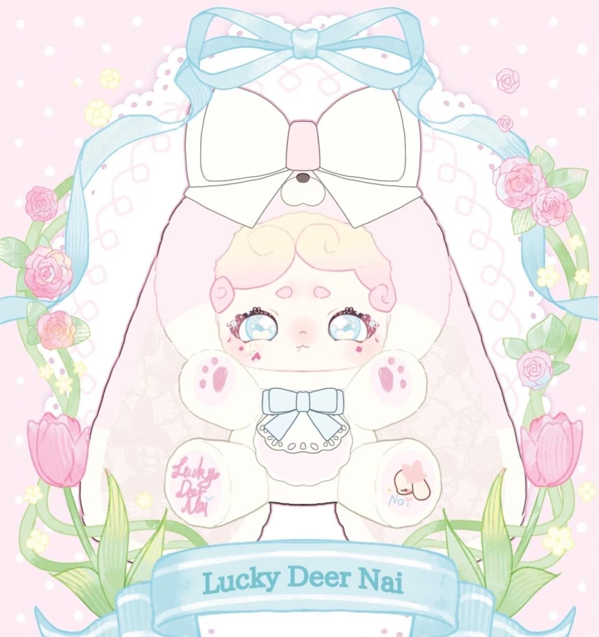Lucky Deer Nai Sweet Tea Rabbit Sreies Plush 600%-pre order