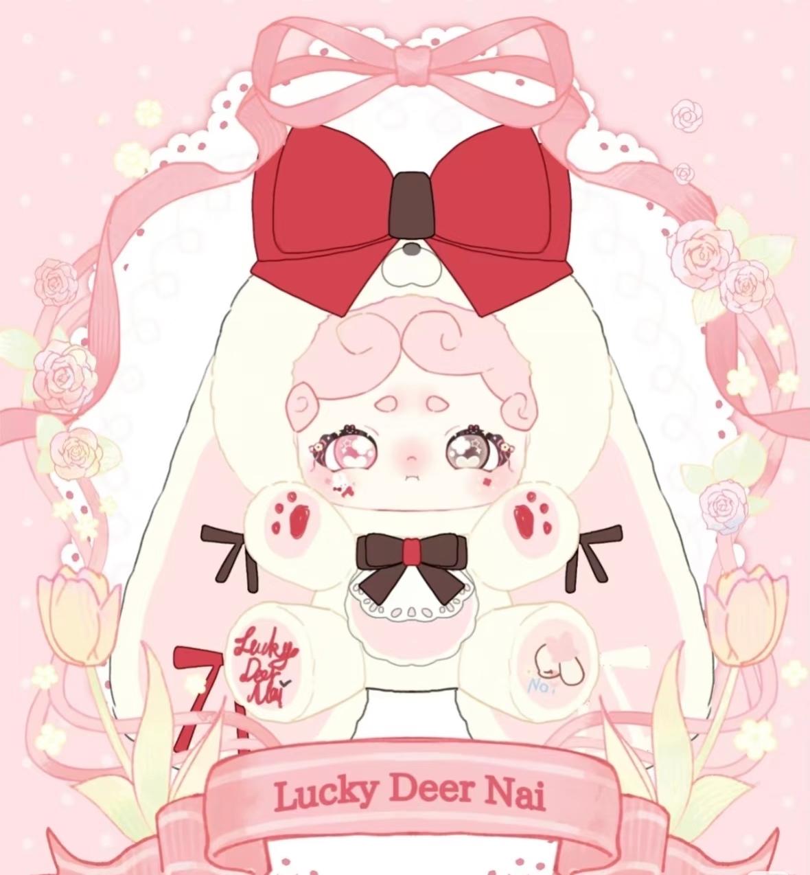 Lucky Deer Nai Sweet Tea Rabbit Sreies Plush 600%-pre order