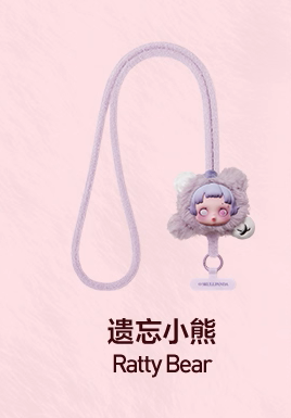 SKULLPANDA You Found Me!Series Phone Lanyard(pre order)