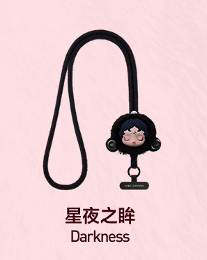 SKULLPANDA You Found Me!Series Phone Lanyard(pre order)