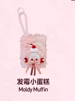SKULLPANDA You Found Me!mini bag(pre order)