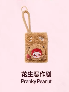 SKULLPANDA You Found Me!mini bag(pre order)