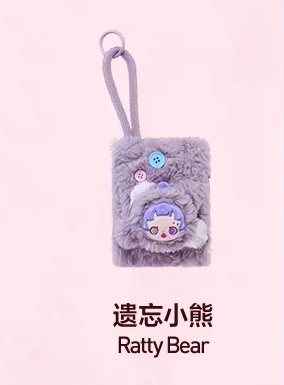 SKULLPANDA You Found Me!mini bag(pre order)