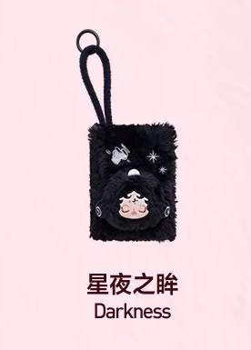 SKULLPANDA You Found Me!mini bag(pre order)