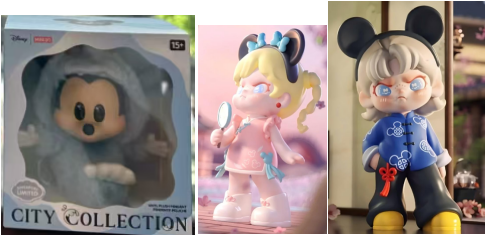 Disney DORA loves Mickey series figuere