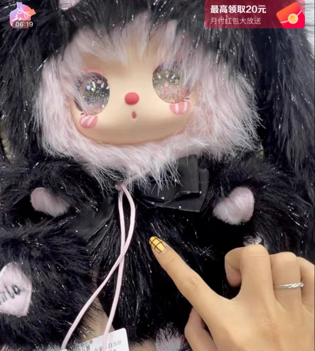 LILA 600% plush v3 Girlfriends' Makeup Party Blind box(various special eye types) DS
